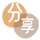 三沙信用卡白条24小时在线接单诚信商家_达人服务平台